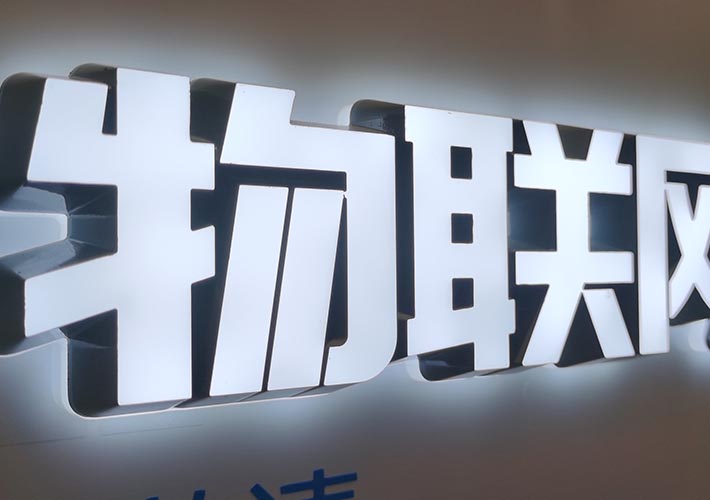 LED迷你發(fā)