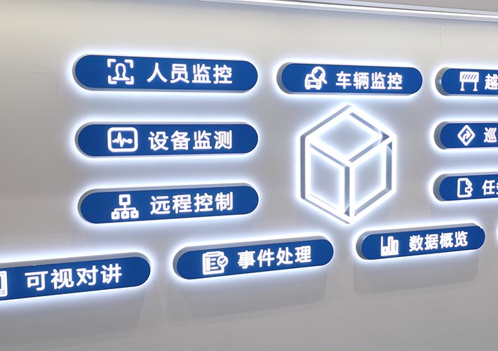 LED迷你發(fā)