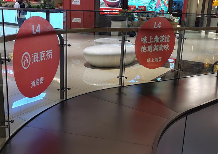 磨砂寫真貼