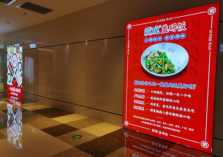 軟膜卡布燈箱