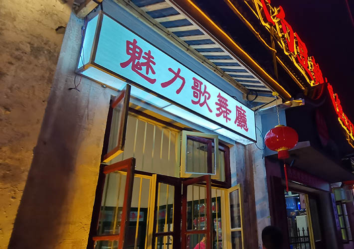 �͹ŏV����