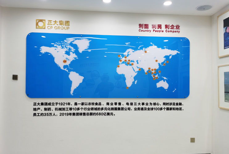 文化墻設(shè)計