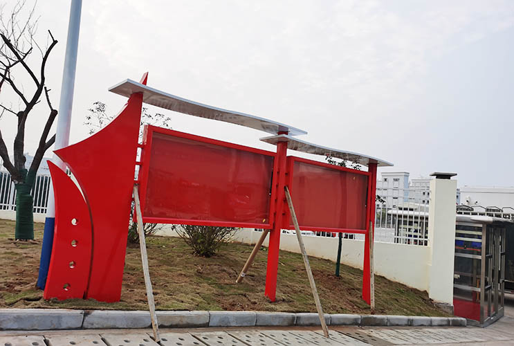 長(zhǎng)沙宣傳欄