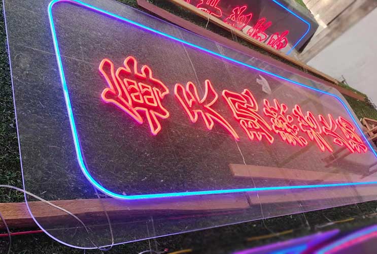 燒烤店招牌