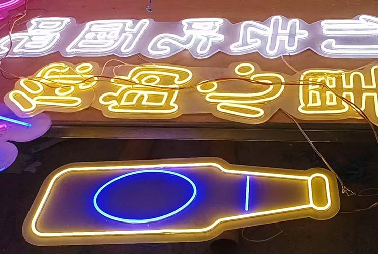 長(zhǎng)沙霓虹招牌