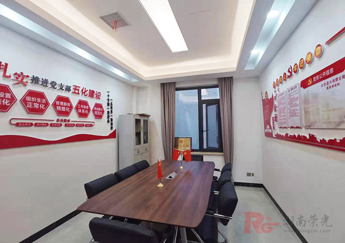 文化墻設(shè)計