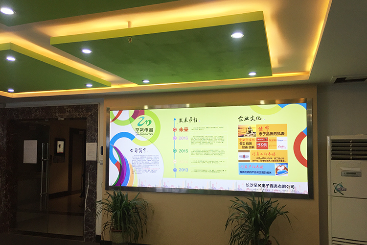 文化墻設(shè)計
