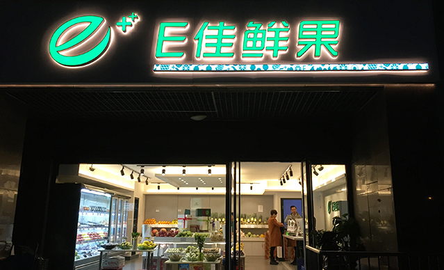 �L(zh��ng)ɳ�V�湫˾