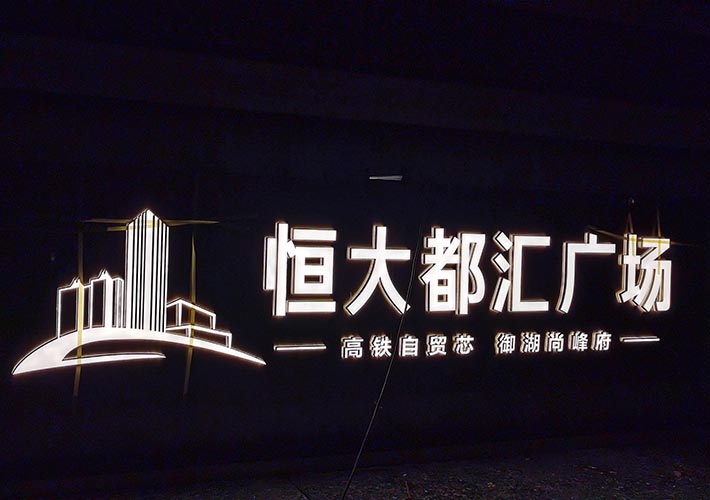 廣告標(biāo)識(shí)