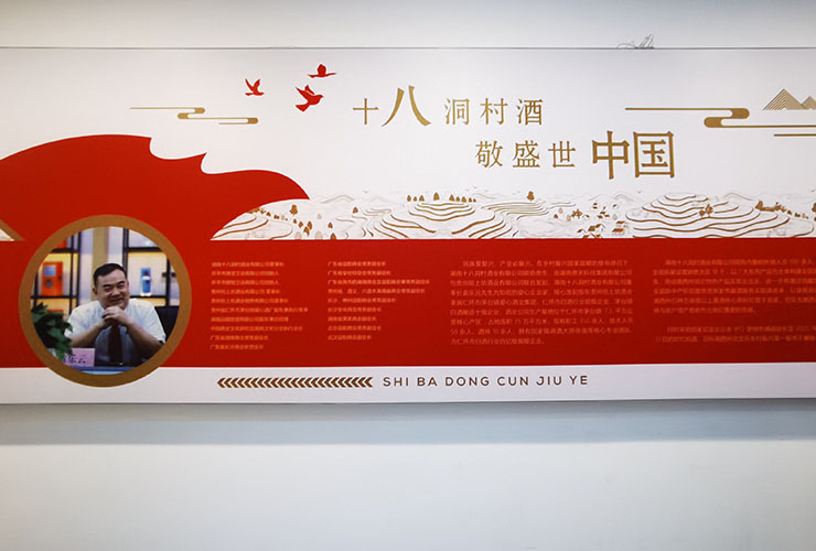 長(zhǎng)沙燈箱廠(chǎng)