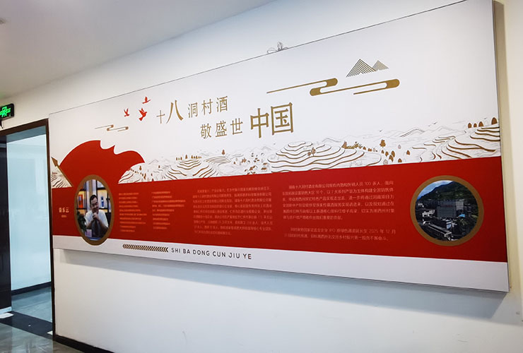 長(zhǎng)沙軟膜燈箱