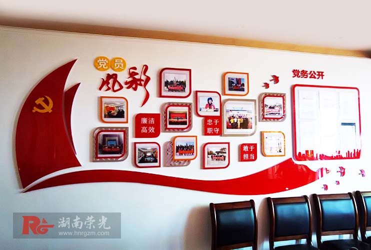 長沙廣告公司排名