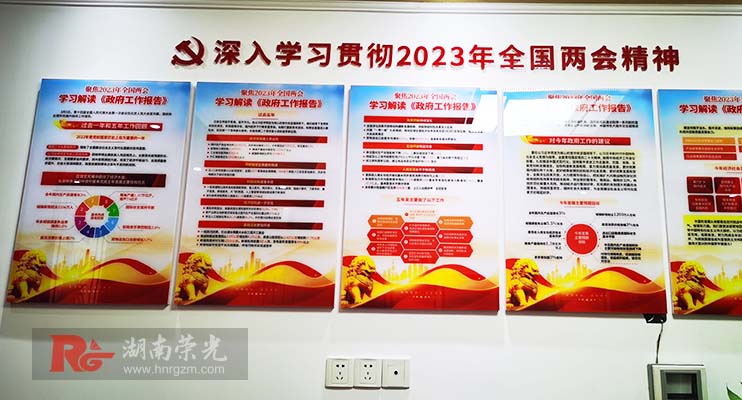 �Lɳ�Ļ���