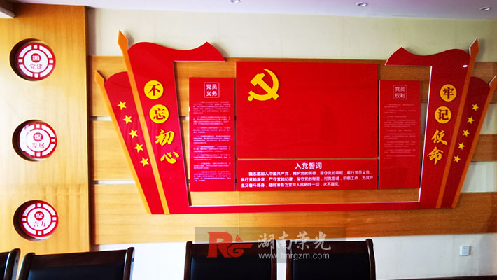 文化墻制作