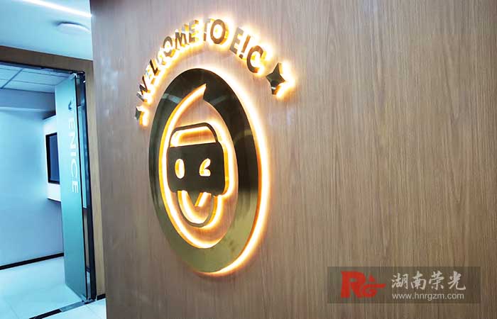 長沙不銹鋼背光字