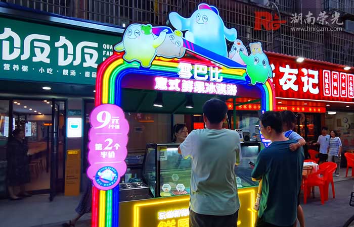 長(zhǎng)沙餐車(chē)定制