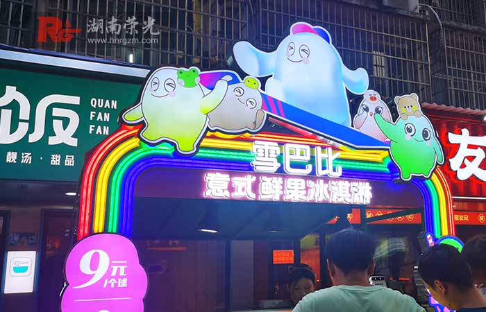 長(zhǎng)沙餐車(chē)定制