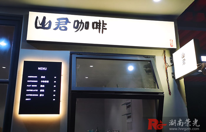 長沙軟膜燈箱
