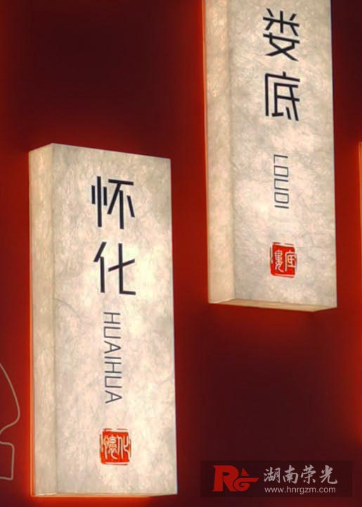 長沙杜邦紙