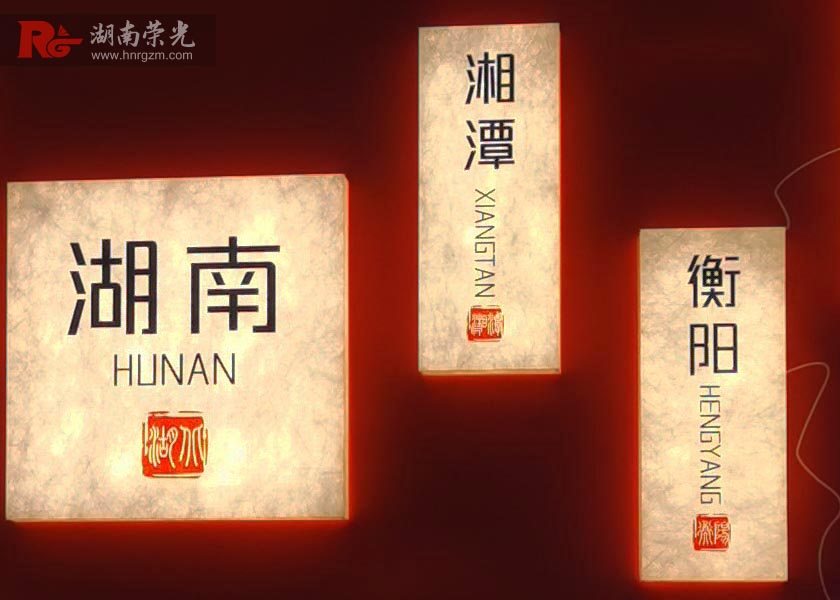 長沙杜邦紙
