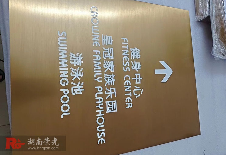 鏤空燈箱