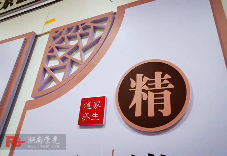 文化墻