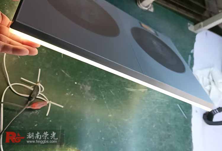 迷你字