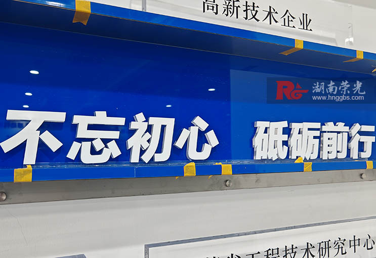 文化墻設(shè)計
